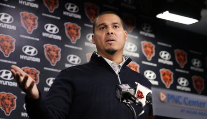 他们的整体 他们的整体